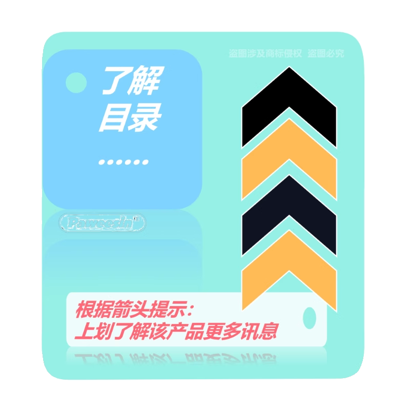 食品饼干工厂设计 生产车间平面布局与工艺流程图解析