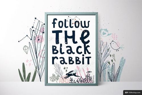 月下幻境 现代手绘童话中黑兔纹理图案的平面设计探索