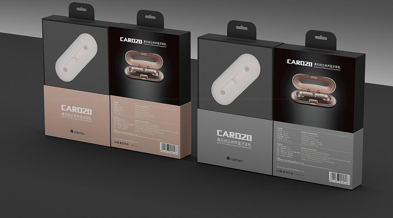 包装设计 一门融合艺术与商业的综合性专业