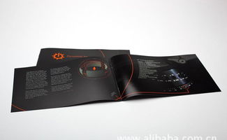 企业品牌视觉设计全解析 从Logo到画册的价格与选择指南