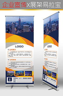 平面设计素材宝库 从初学者到高手的进阶指南